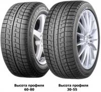 Зимние шины Bridgestone Blizzak Revo2 205/60 R16 91Q