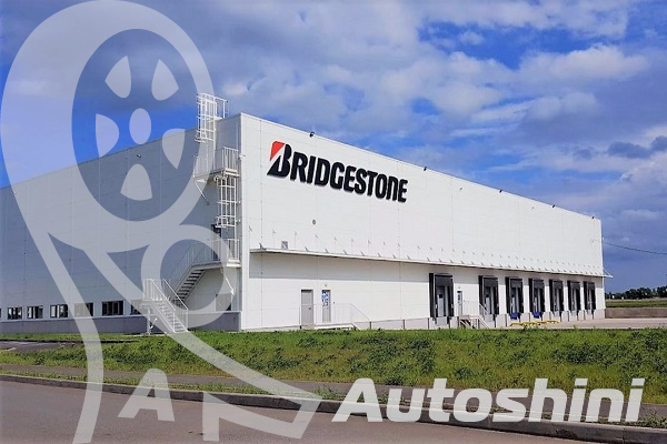 Бывший завод Bridgestone будет выпускать шины под новым именем
